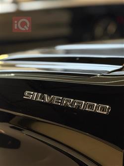 شێڤرۆلێت سلڤەرادۆ